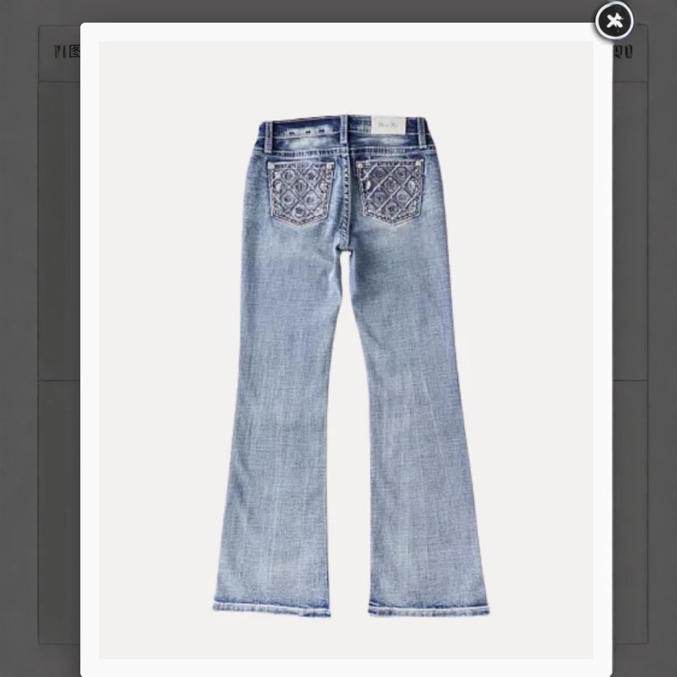 Women's Stretch Jeans Distressed Embroidered Flowers Slim Fit Casual Cotton Polyester Spring/Autumn Summer Wear_ecoleips.com