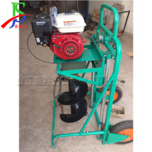 小型便携式螺旋式挖坑机 园林植树地钻施肥机 手提式栽树打坑机