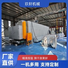 ����ջ����y����əC ȫ�ԄӾջ�����C ���[���ӾW��ʽ��əC