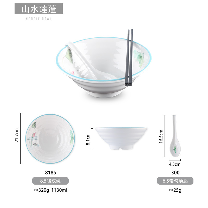 Tazón de ramen japonés comercial picante caliente Tazón grande tazón de fideos instantáneos de plástico sopa en polvo tazón de porcelana de imitación tazón de melamina palillos traje vajilla