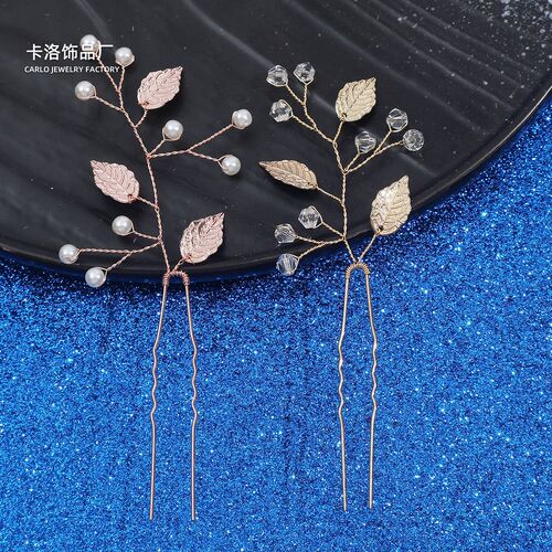 Cross-border pearl hairpin female wedding bridal headdress hand-woven leaf alloy U-shaped clip ancient style Hanfu hair accessory
