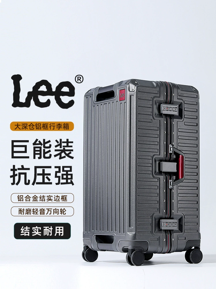 Lee Capacious suitcase, universal bag, 20 inch, 30 inch