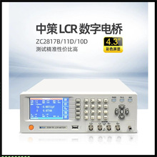 вLCR늘߾100KHz늸ݱyԇyxƷ