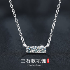 莫桑石925純銀のネックレスは豪華で高級感があります。
