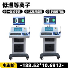 ���Ǻ��Ƶ͜ص��x���ί�ϵ�y���a�S��/���Ǡ�DNR-���K�¬���r791