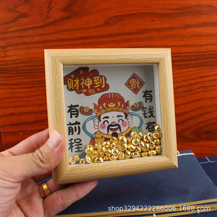 ��L�ˮ�ؔ���пտ�ؔ�����С�[��ɳ��Ԫ���b�������ؔ�[̨