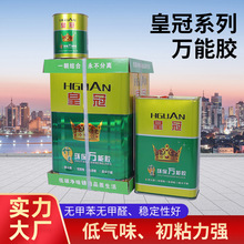 �ʹ�ϵ���f���zƤ���̺��ƺľ��V�沼���L�������z �S�����l