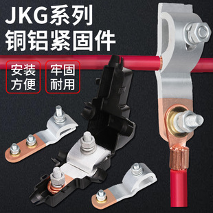 JKGϵ���~�X�^�ɾ��A�B��T�ͽӾ����Ӿ��A����늾����ٷ�֧�־�