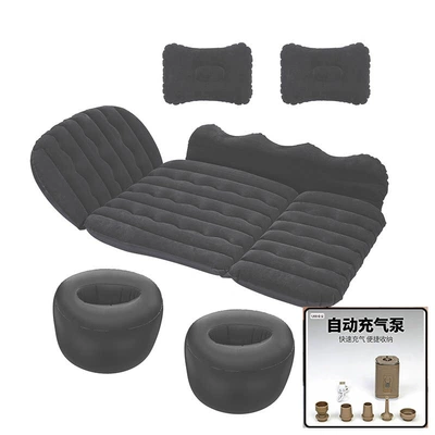 Vehicle-mounted inflatable bed | bed, car sleeping pad - 37-size-large-side-blocking-flocked-black-tent-wireless-charging-pump-with-camping-light
