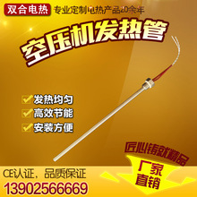 �S��ֱ�N�Չ��C���m�ӟ�ܼӟ�܆��^늟�ܼӟ���l���늼ӟ���