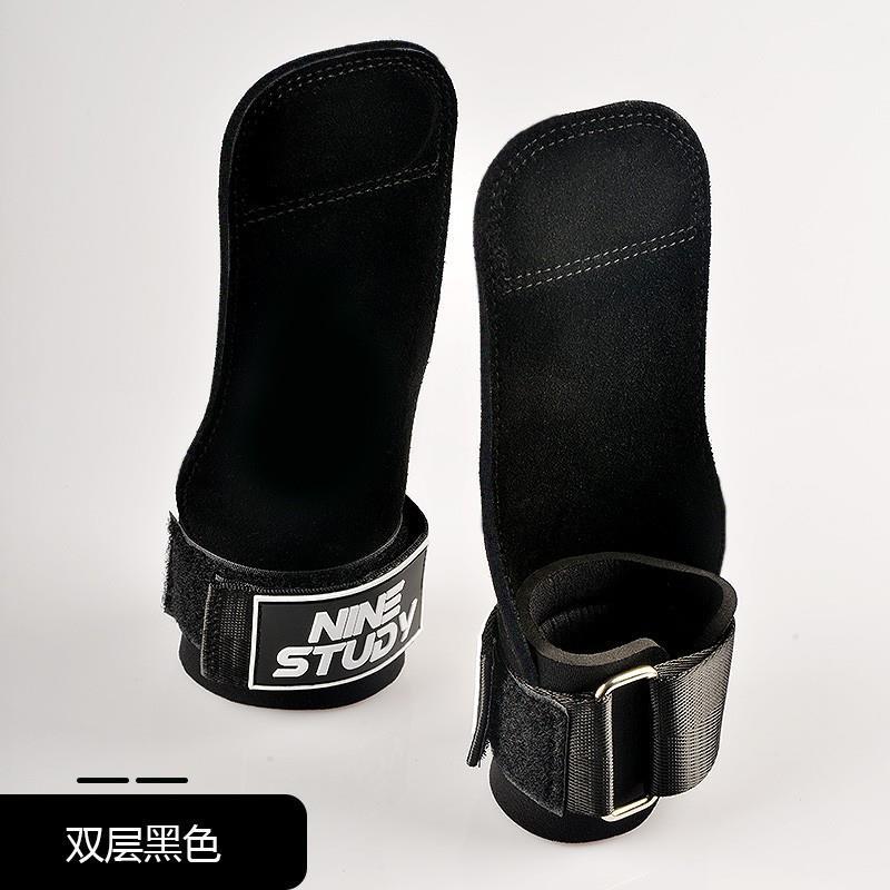 더블 레이어 [블랙] 핫 세일