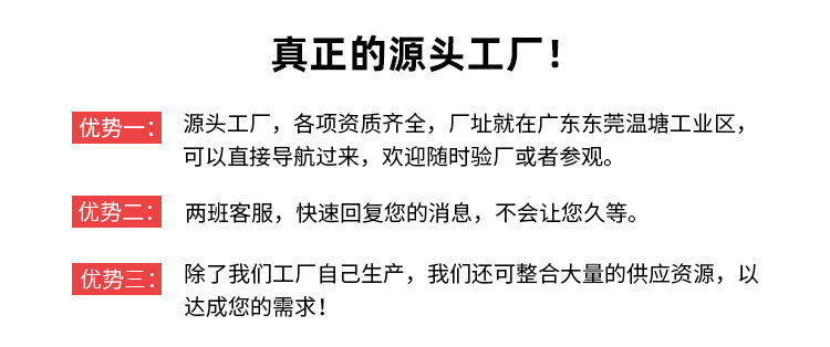 公告