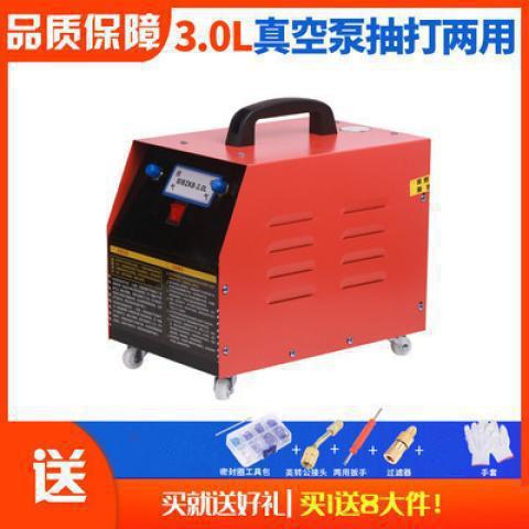 aire acondicionado de automóvil bomba de vacío refrigerador herramienta de mantenimiento neumático refrigerante llenado y bombeo motor ajustable de doble propósito