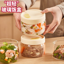 ����п�΢���t�ӟᎧ�w�ܷ�С�㮔�ͺ�ʳƷ������б��r��