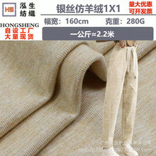 �y�z����q1X1���� 280g�����_�y�켏���zᘿ��� �y�z�ӗl����