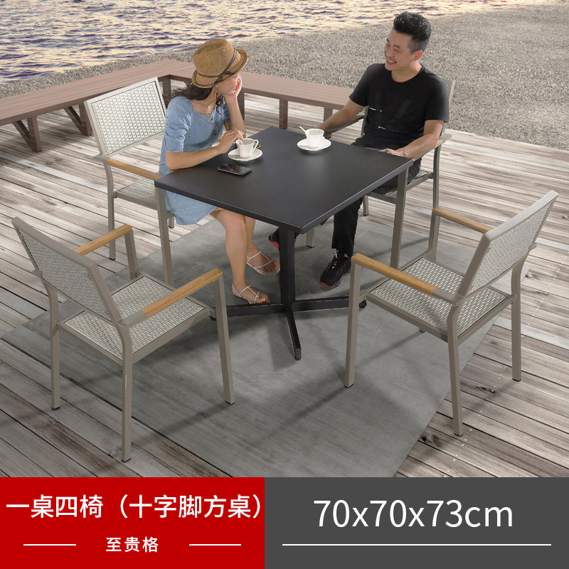 Ocio al aire libre mesa y silla patio Villa jardín al aire libre balcón Silla de ratán al aire libre cafetería decoración al aire libre combinación de muebles