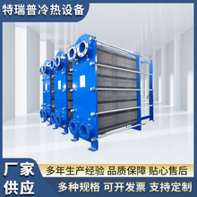 ���I�ɲ��ʽ�Q�������ˮ���Q�C�M���P䓰�ʽ��s��ˮˮ��ʽ�Q��