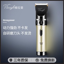 Դ�^���S���ʽ���l��������Ƽ����^�l����Ӱl�Ȍ��ÿ羳����