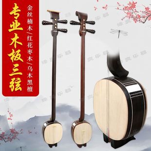 ���ω������٘�����̴ľ�����Һ��ω��Ә����ľ��ľ