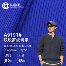 210g����U��ë���ӗl�����p���黨����r�b�ݼy������ᘿ������b