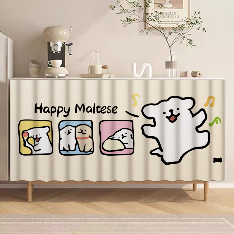 Sliding Curtain for Puppy Without Door, Dustproof Curtain, No-Drill Track Curtain Sliding Curtain for Puppy Without Door, Dustproof Curtain, No-Drill Track Curtain