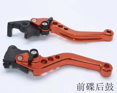 Brake Lever Power-Assisted Imitation Fuxi | Motorcycle Handle Cover - orange-pair-with-front-disc-and-rear-drum