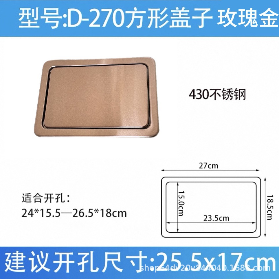 Encimera cubierta de bote de basura empotrada cubierta de escritorio de acero inoxidable 304 centro comercial hotel baño almacenamiento cuadrado redondo