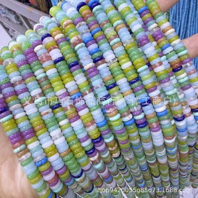 Zərgərlik ara hissələri – Beads Aventurine Round Beads Loose - natural-light-color-26mm