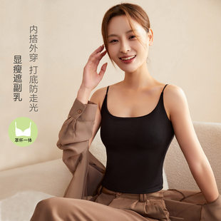 Sexy top with cups, universal base breast pads, Korean style
