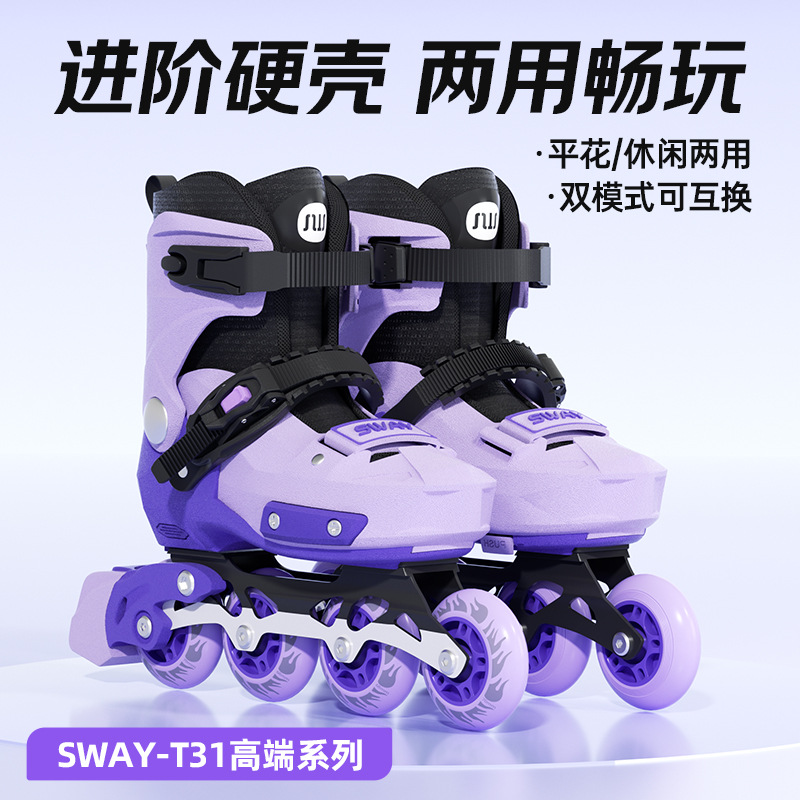 Sway Skates for Girls, Beginners, Roller Skating, Kidsren's Skating, Roller Skating, Girls' Roller Skates, Professional Full Set T31