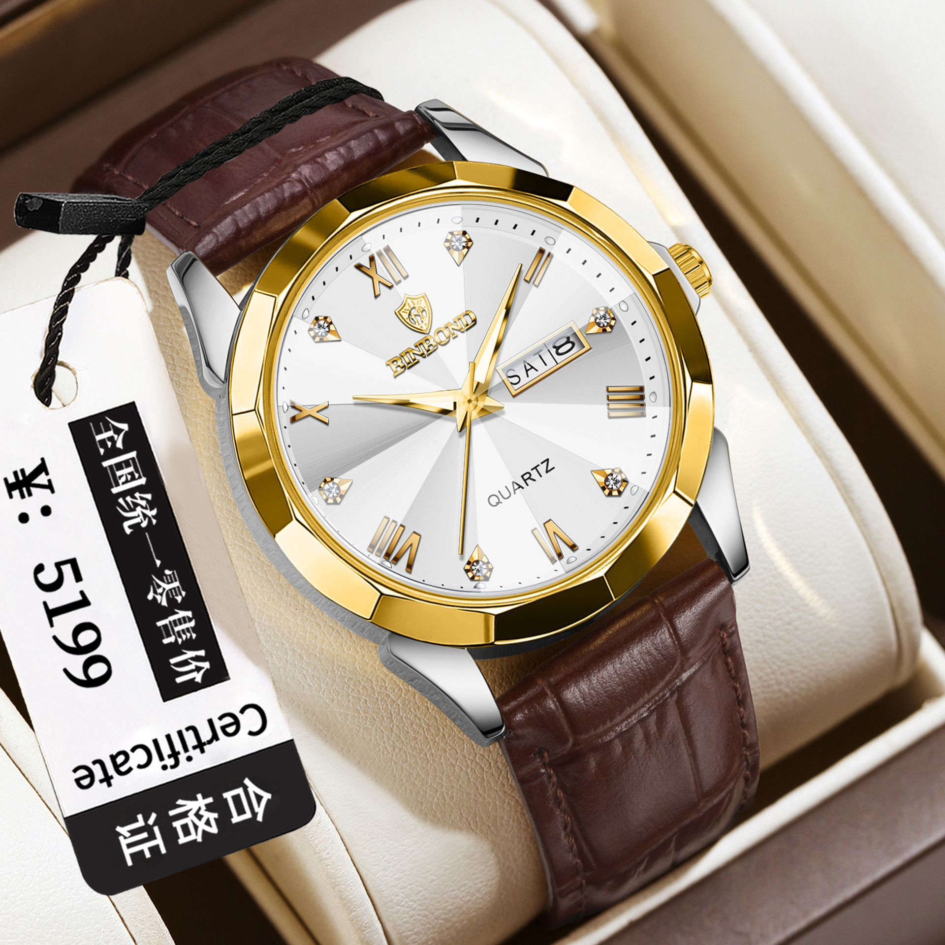 BINBOND宾邦品牌跨境手表商务手表男士防水双日历皮带石英手表