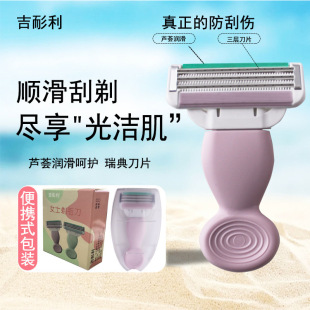 ��ë��Ů��ëҸëҸ���ë�޼���Ůʿ����˽̎ȥ��ë������Óë�x