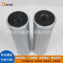 ��Ӧ�������ֻ�Һѹ����оPL718-12-N PH718-01-CN PH718-12-CN