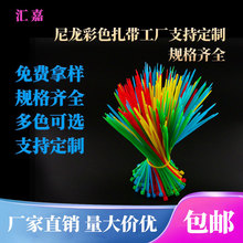 ���iʽ��ɫ������������3X100�S�ҬF؛���l������������