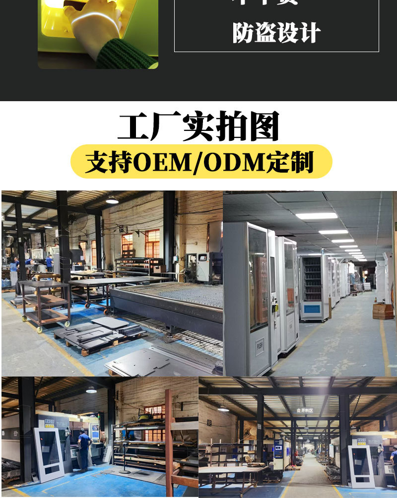详情_10.jpg