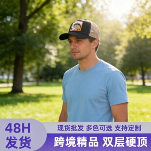 �羳���ͨ����ñ���N�������W�۰���ñ�ļ�͸���������ñ���l