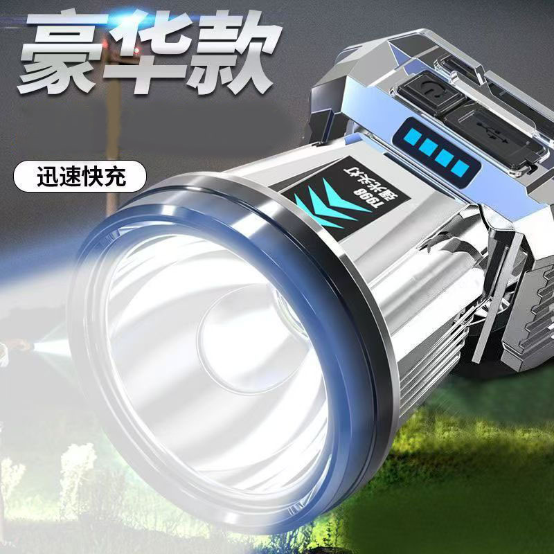 Headlamp Ultra-Long Battery Life Lithium Battery Led Headlamp Outdoor Strong Light Long-Range Rechargeable Ultra-Bright Head-Mounted Night Fishing Lamp