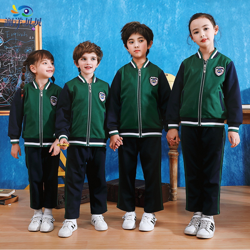 瀾洋貝貝幼兒園園服春秋季棒球服高中班服春款初中小學生校服代發