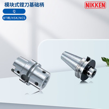 ģ�Kʽ�M�����A��Q����NIKKEN�M��BT50-Q20-110 HSK/NC5/NBT/MBT