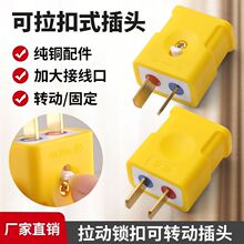 ¿ÿDӿɹ̶Ӻ~^_©10A