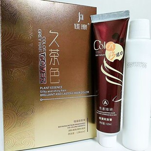 �l�ȼ���n���Ų�ɫ�o��Ⱦ�W�tɫȾ��120ml*2���w�װlȾ�l��