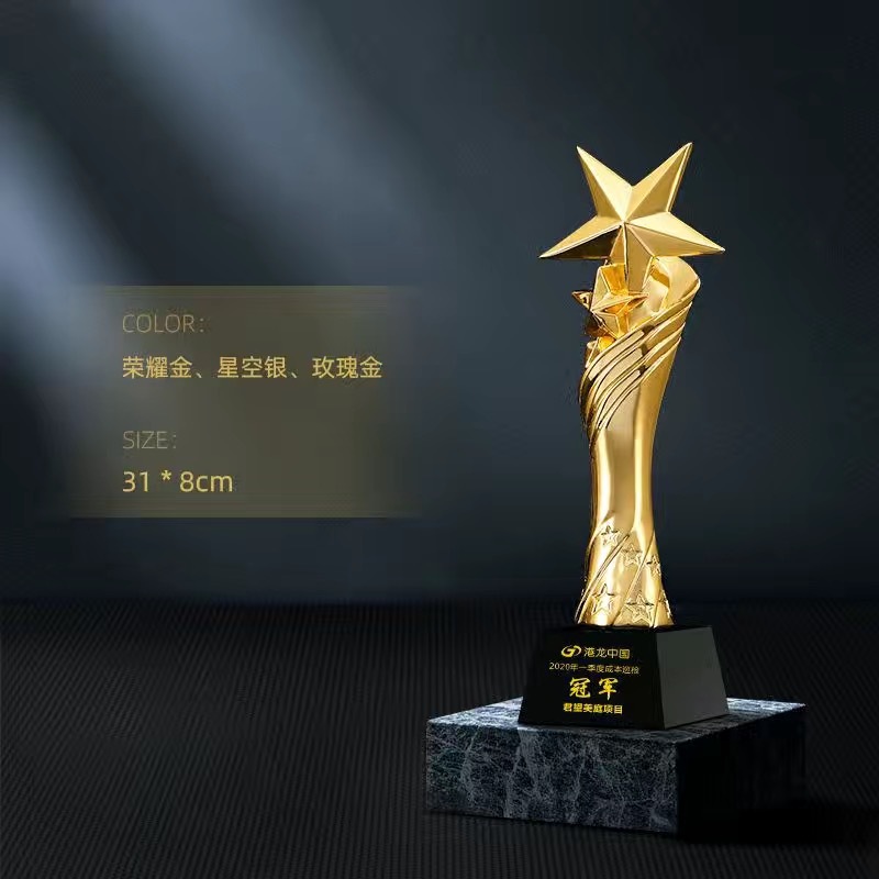 Trofeos de resina personalizables, premios para reuniones anuales, premios de honor para equipos de empleados destacados, medallas personalizadas al por mayor