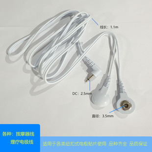 DC2.5��Ҏ2.35���^늯��x늘O����Ħ���~��늘OƬ���������x���