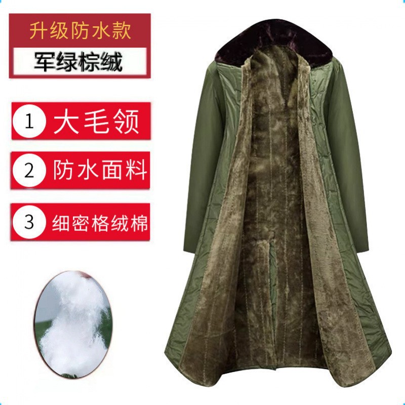 Green Windproof Cotton Coat Winter Warm and Cold-Proof Clothing Plus Velvet Thickened Long Windproof Military Coat Wholesale