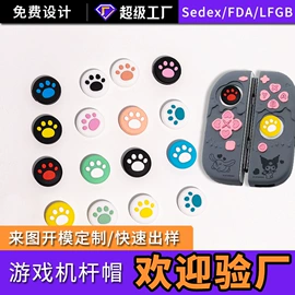 蛋糕模;冰格;餐垫、杯垫