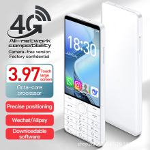 �o�z���֙C���S���܌��� 4Gȫ�Wͨ��W�a�W���֙C��ˢ���H��