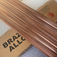 �����M��HARRIS  0̖���l���~�⺸�l�~�ܺ��Ӽ�늹���˹���~���l