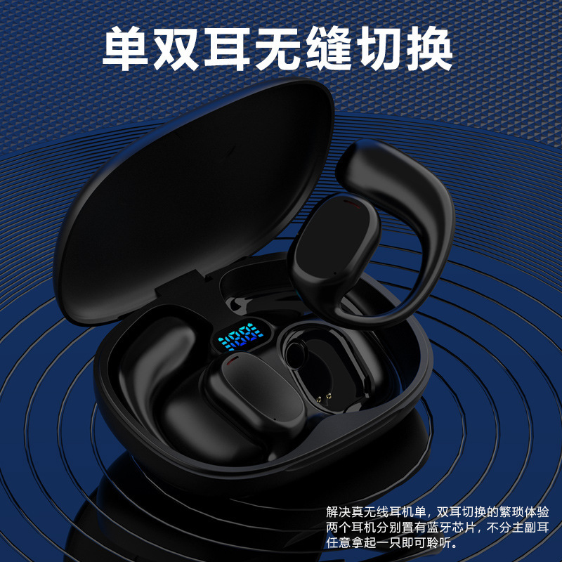 跨境新款GT280蓝牙耳机双耳数显TWS5.3无线运动耳机挂耳式不入耳