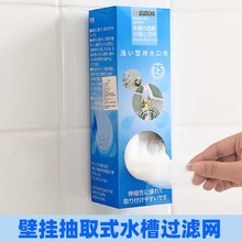 �N��ˮ���^�V�W��ˮ��ˮ��ϴ����ϴ�����\һ���Ե�©������ͨ��