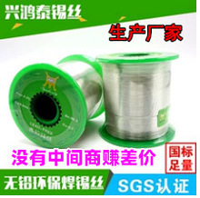 �d��̩�����a�S�ҡ����h�����a�z���o�U���a�����W�˘�׼